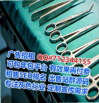 济宁卵源纺织工作室